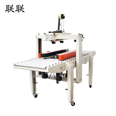 Auto-sealing Tape Conveyor Case Sealer para velocidade de vedação de 0-12 m/min e embalagem