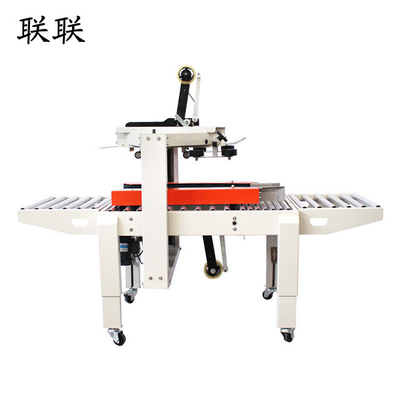 Auto-sealing Tape Conveyor Case Sealer para velocidade de vedação de 0-12 m/min e embalagem