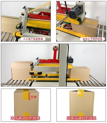 FXJ6050 Máquina de vedação de caixas de cartão semiautomática selante para material de embalagem de papel