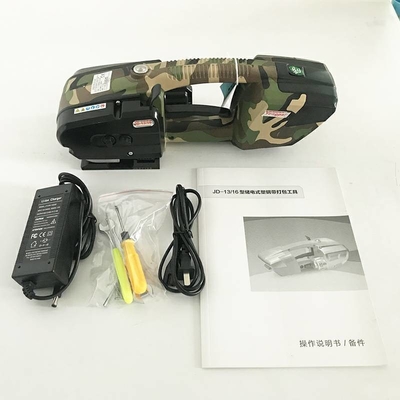 Material de embalagem de metal Bateria elétrica Ferramenta de banda de amarração manual portátil