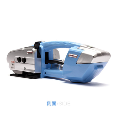 PP/PET Strap Ferramenta elétrica de fixação com carregador 100V-245V AC-50-60HZ DC12.6V 4.0A