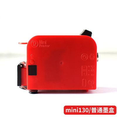 Mini impressora de jato de tinta portátil para garrafas 97x70x45mm Opções de impressão personalizáveis