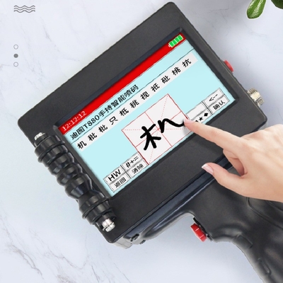 Impressora TIJ Impressora portátil de jato de tinta para couro plástico Impressora UV digital de jato de tinta PVC