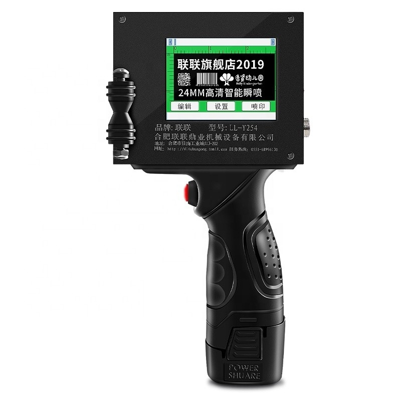 Impressora de jato de tinta online portátil Cij Y254S para impressora de código batch de fonte Bitmap