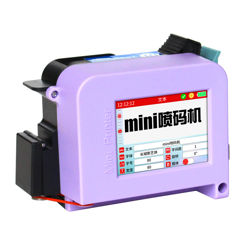 Mini impressora a jato de tinta portátil Cij para impressão de código de embalagem de papel de madeira plástico